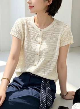 圣仕莲8658 显瘦圆领镂空针织衫女莱赛尔冰丝小飞袖短袖上衣T恤衫