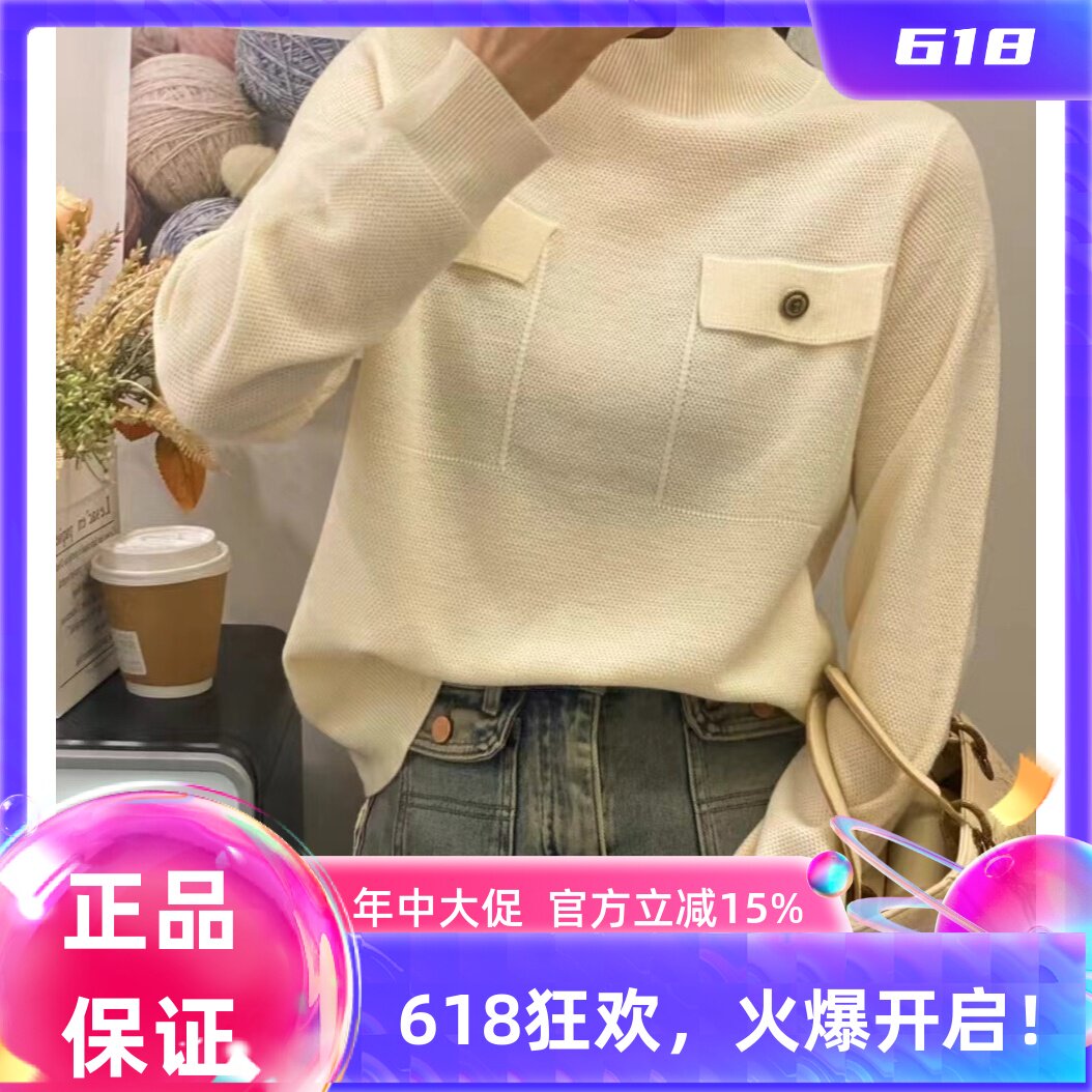 圣仕莲5886 OL小香风细羊毛衫女半高领纯色针织衫显瘦打底衫毛衣