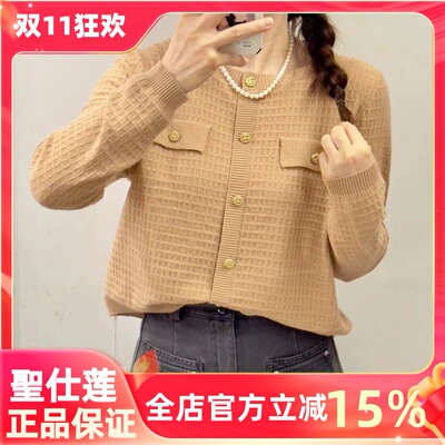 圣仕莲8120 OL香风圆领轻肤绒单排扣毛衣针织衫女打底衫上衣毛衫