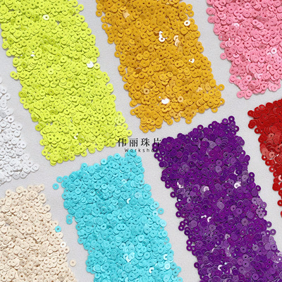 耐高温油画瓷片色系PET法绣珠片