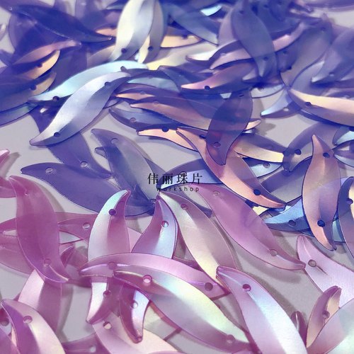 【5*21mm双孔树叶亮片】 哑光彩PET法绣珠片法式刺绣手缝娃衣辅料