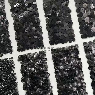 6mm系列 PL924 法式 辅料PET手缝珠片 磨砂黑色亮片3 刺绣