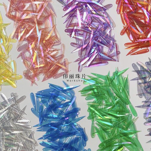 【4*18mm双孔树叶亮片】透明彩