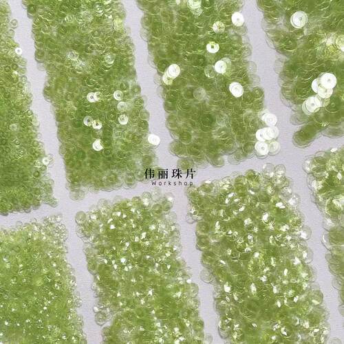 苗绿高温纯透明片色系