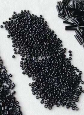 diy饰品AAA黑色手工diy散珠