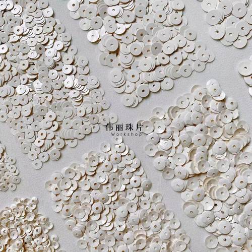PET肤白色亮片法式刺绣亮片