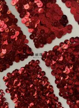 大红色系列3/4/5/6mm系列【PL15】法式刺绣 服装辅料 PET手缝珠片