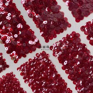 6mm系列 TS4 法式 电镀透明酒红3 PVC手缝服装 刺绣珠片 辅料