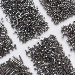 银灰色米珠系列全套 管珠 角珠 散珠手工diy饰品手缝服装辅料材料