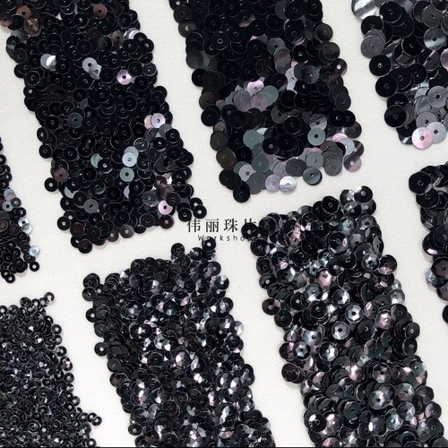 深黑蓝色3/4/5/6mm系列【PL32】法式刺绣婚纱服装辅料PET手缝珠片