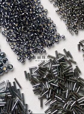伟丽灌银灰色米珠米珠管珠