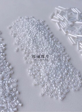上油白色系列全米珠 管珠 角珠 散珠手工diy饰品手缝服装辅料材料