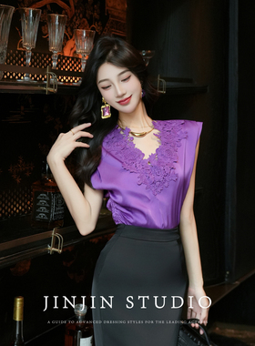 MD进进原创【浪漫情怀】2026夏季百搭衬衫通勤V领轻奢显瘦上衣