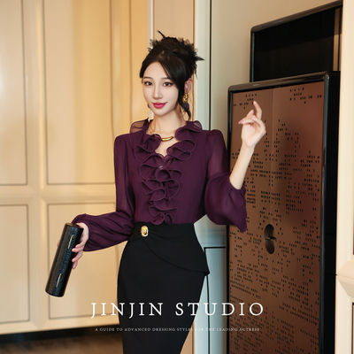 荷叶边气质时尚衬衣显瘦减龄上衣