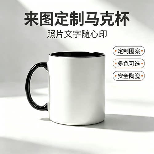 12色可选，安全无毒，永不褪色