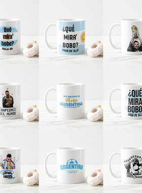 yeap!陶瓷耐高温马克杯世界杯纪念品梅西给你俩窝窝que mira bobo