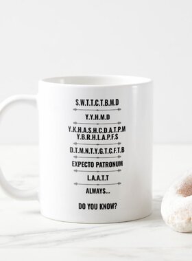 yeap!外贸亚马逊陶瓷耐高温马克杯Harry Potter Expecto Patronum