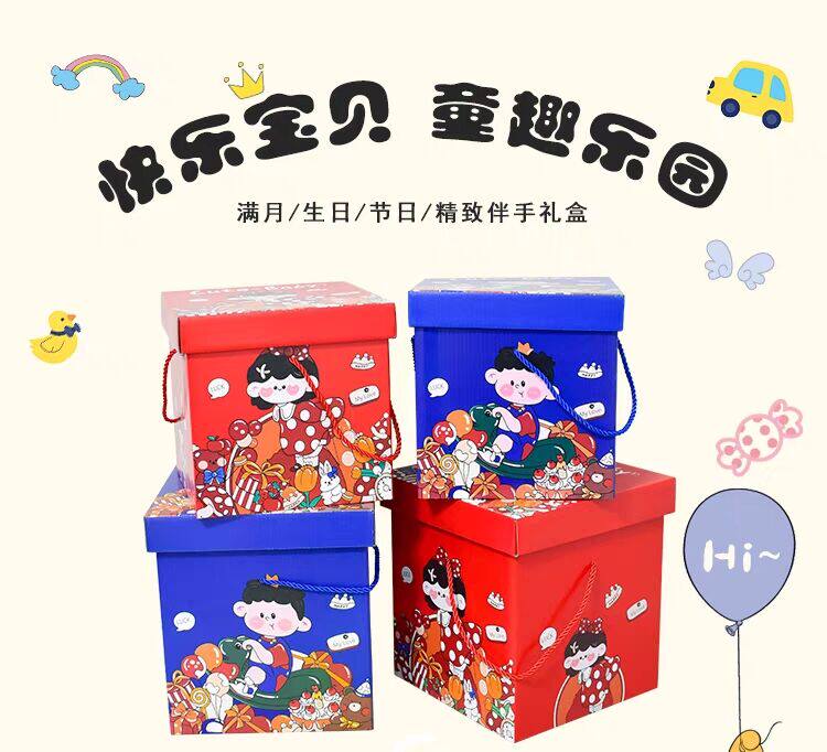 鸡蛋满月喜蛋上海南汇宝宝宴鸡蛋喜蛋生鸡蛋礼盒装喜蛋满月土鸡蛋