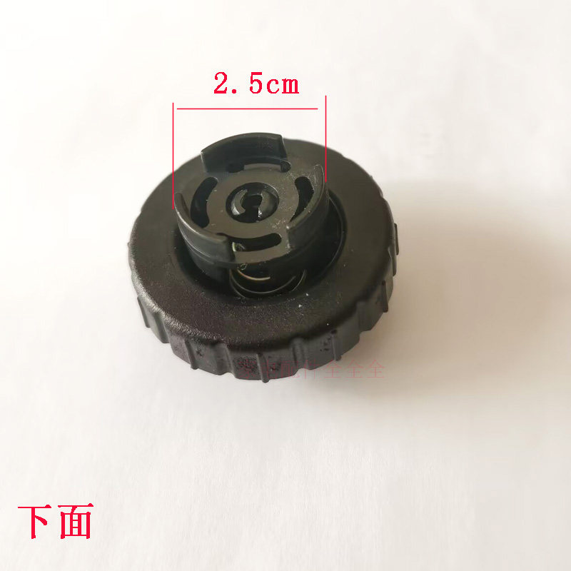 华光挂烫机水箱盖QY26-DWY5030-HQY36-DQY50-H等水桶盖子配件