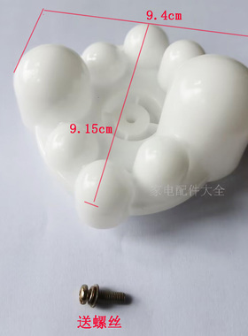 按摩椅按摩垫按摩靠垫背部按摩器按摩头座垫按摩头替换头配件