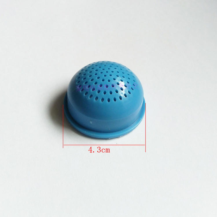 皇威 足浴盆器洗脚盆H-209C H-116A 116B 过滤网 过滤罩盖子 配件