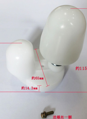 按摩椅按摩头按摩垫按摩靠垫颈部按摩头3D按摩头按摩器替换头配件