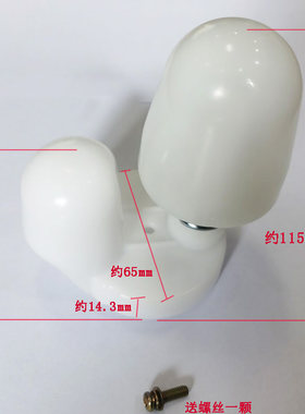 按摩椅按摩头按摩垫按摩靠垫颈部按摩头3D按摩头按摩器替换头配件