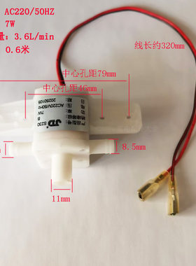 蓓慈足浴器足浴盆泡脚盆水泵BZ517B冲浪水泵马达水泵循环水泵