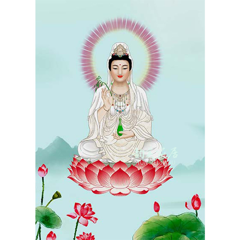 观音莲花手菩萨观世音手持杨柳枝画像相片双面塑封可擦拭纸质定制