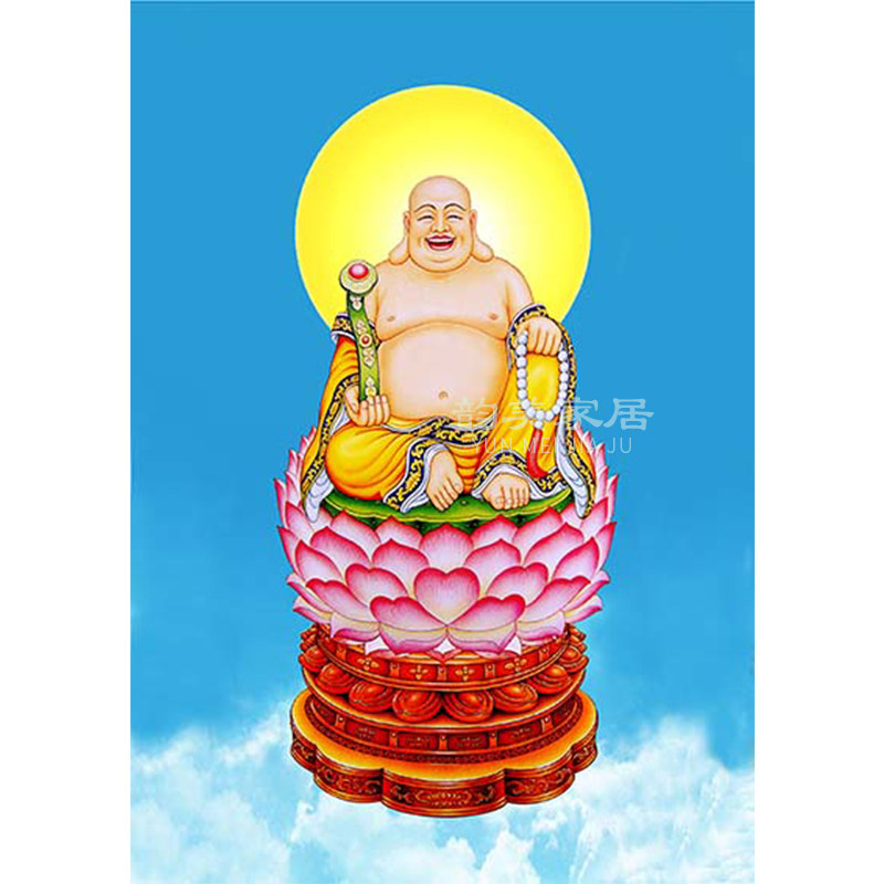 定制弥勒佛菩萨未来佛大肚佛笑佛开心祖佛像画照片纸过塑塑封防水