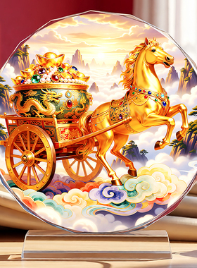 金色骏马拉车水晶招财轻奢摆件