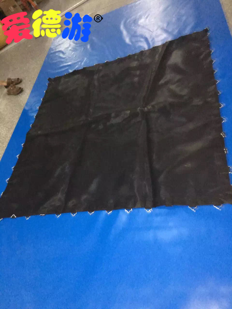 淘气堡配件面网进口黑色跳跳床