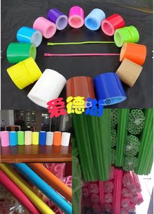 室内淘气堡配件EVA泡沫管PVC包管钢管海绵防撞阻燃护套软体管子