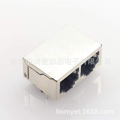 鸿壹59插件全包无灯无弹10P8C双网口接口母座RJ45 路由器网口座