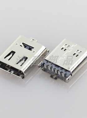 TYPE-C母座HY-TC-C108LT-6P加盖卷装6P立式贴片 10.8MM大电流 3.1