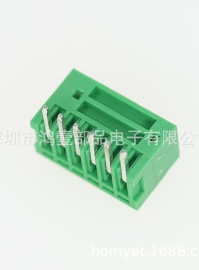 鸿壹厂家绿色板端2.5间距接线端子母座 6P拔插式插件PCB接线母座