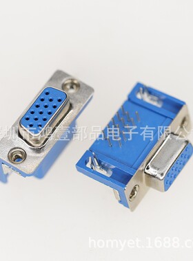 90度插板卧式VGA母座 蓝色胶心板端15P母座 耐温环保铜针连接器
