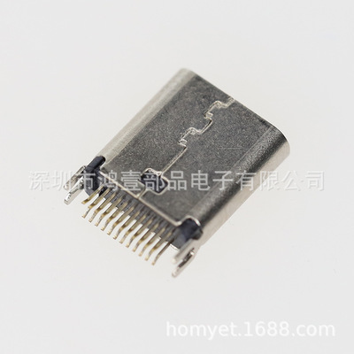 鸿壹部品 TYPEC 母座 立式夹板 - 镀金脚 - 插件3.1 - 数据接口座