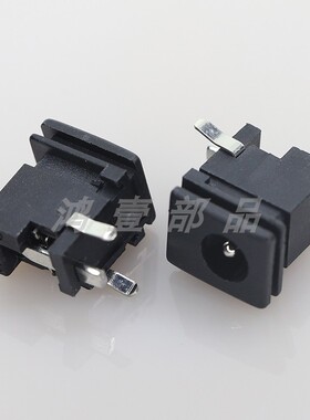 鸿壹部品厂家直销立式DC-039直流电源插座插脚带卡槽DC电源插座