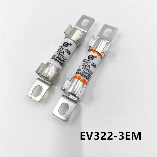 西安中熔熔断器EV322-3EM-25A 32A700VDC新能源电动汽车保险丝