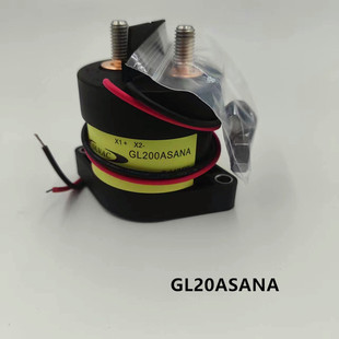 GLVAC国力继电器GL200ASANA线圈12VDC耐压200A新能源纯电动电磁