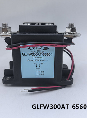 国力高压直流接触器 GLFW300AT-65604 750VDC300A 线圈24V继电器