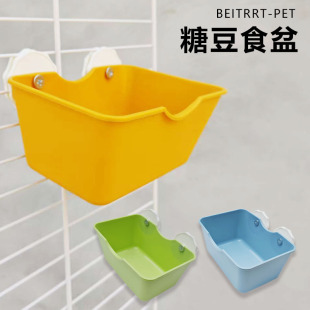 糖豆食盆兔子悬挂食槽荷兰猪喂食器豚鼠饭碗垂耳兔加粮器固定笼子