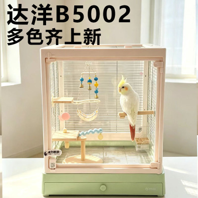 达洋鹦鹉笼子B5002系列不锈钢全景玻璃景观鸟笼铁丝玄凤太阳用品