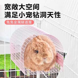 空中隧道兔子降温夏天荷兰猪豚鼠躲避窝 兔子隧道躲避窝玩具悬挂式
