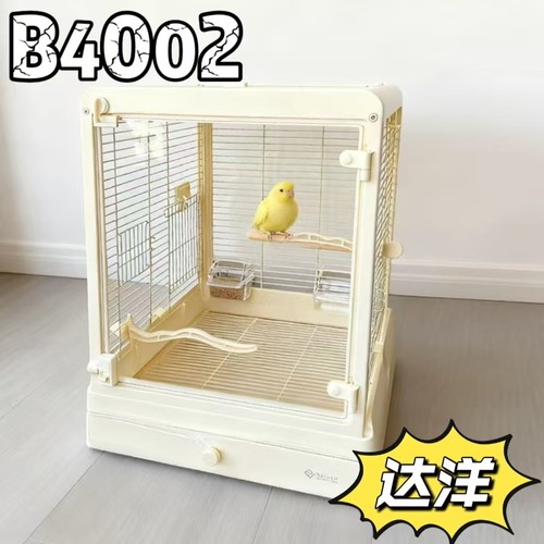 达洋B4002不锈钢鹦鹉笼