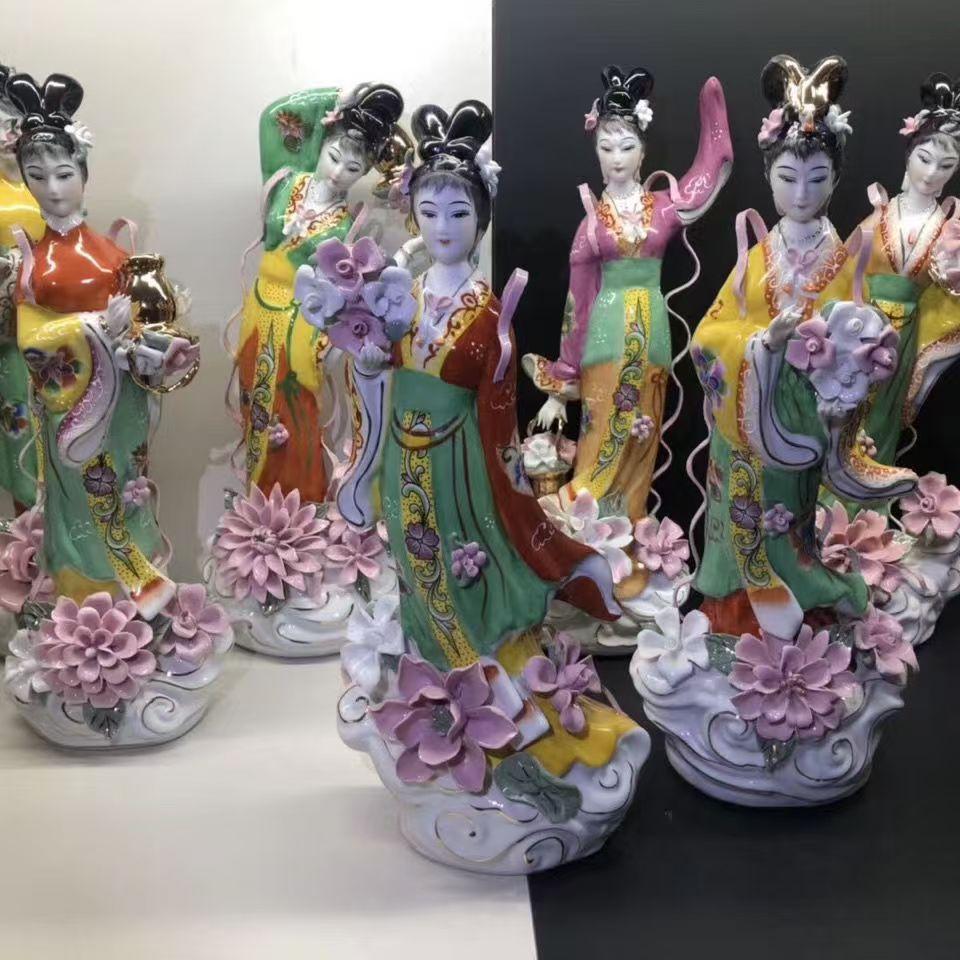 复古陶瓷七仙女散花神像佛堂供奉小仙女七公主姑娘娘佛像神位像体