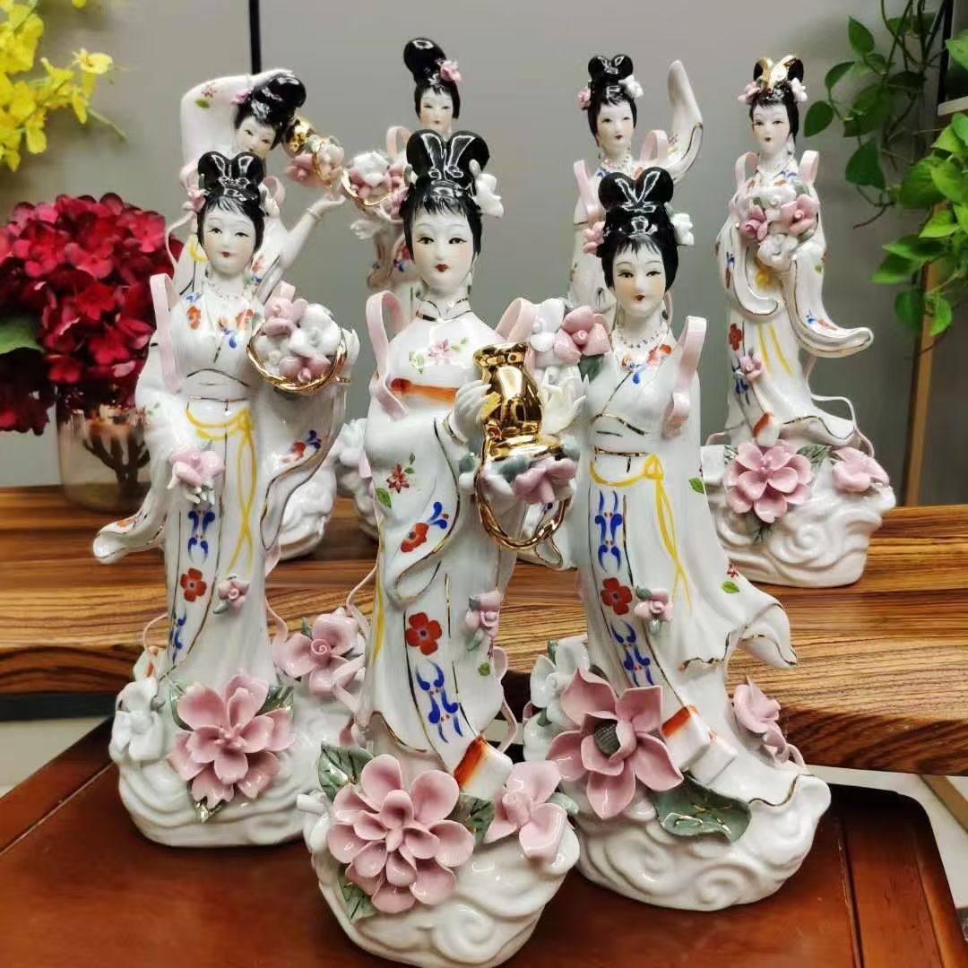 泰和甘字太字齐字陶瓷七仙女三公主四姑娘五姑娘六姑娘公主像嫦娥