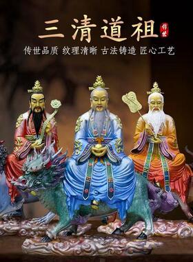 文殊普贤菩萨佛像铜雕木雕