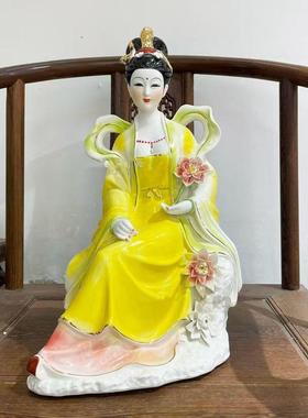 铁扇公主神像娘像陶瓷仙女摆件